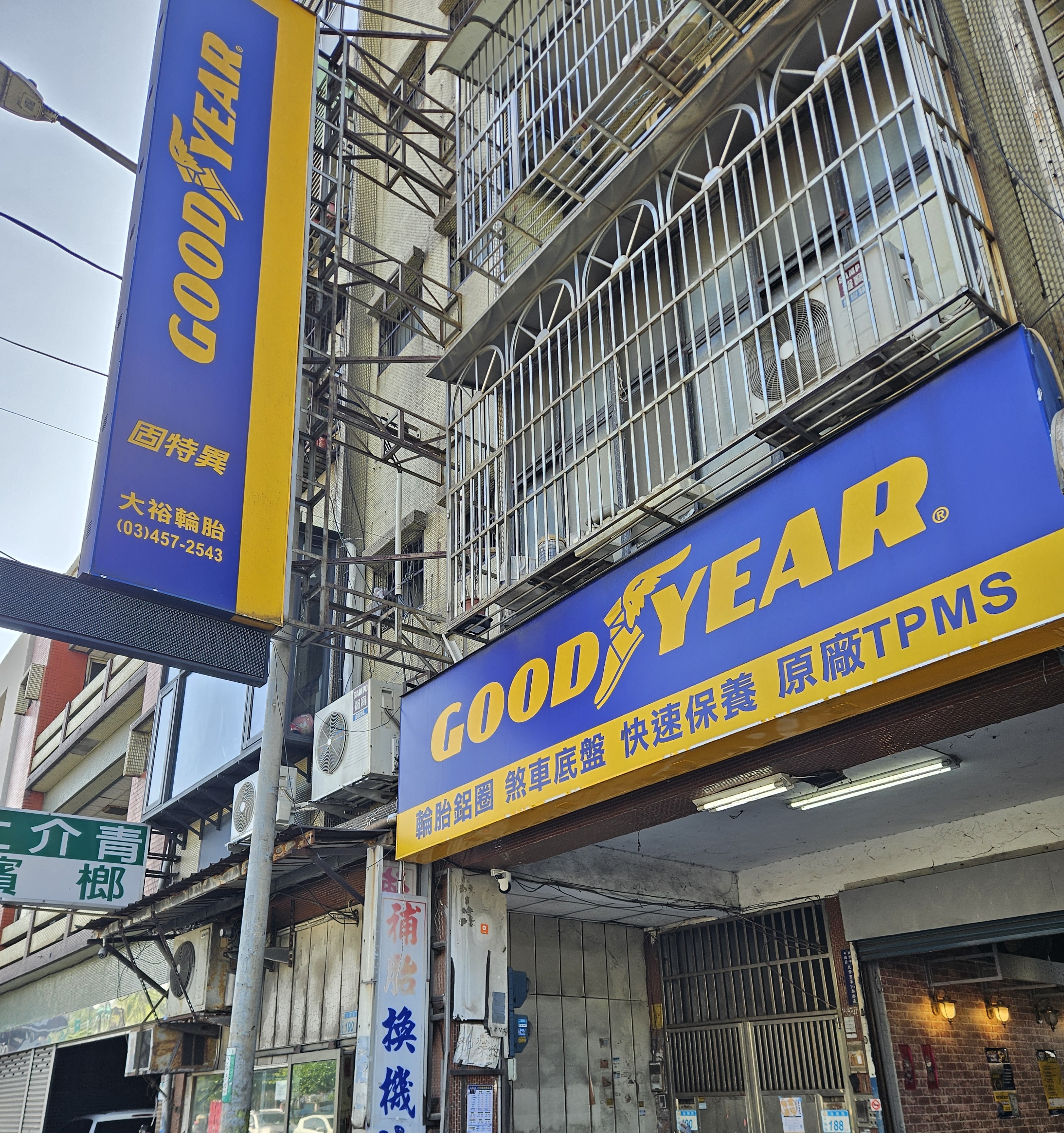 Another view of the shop entrance and service approach