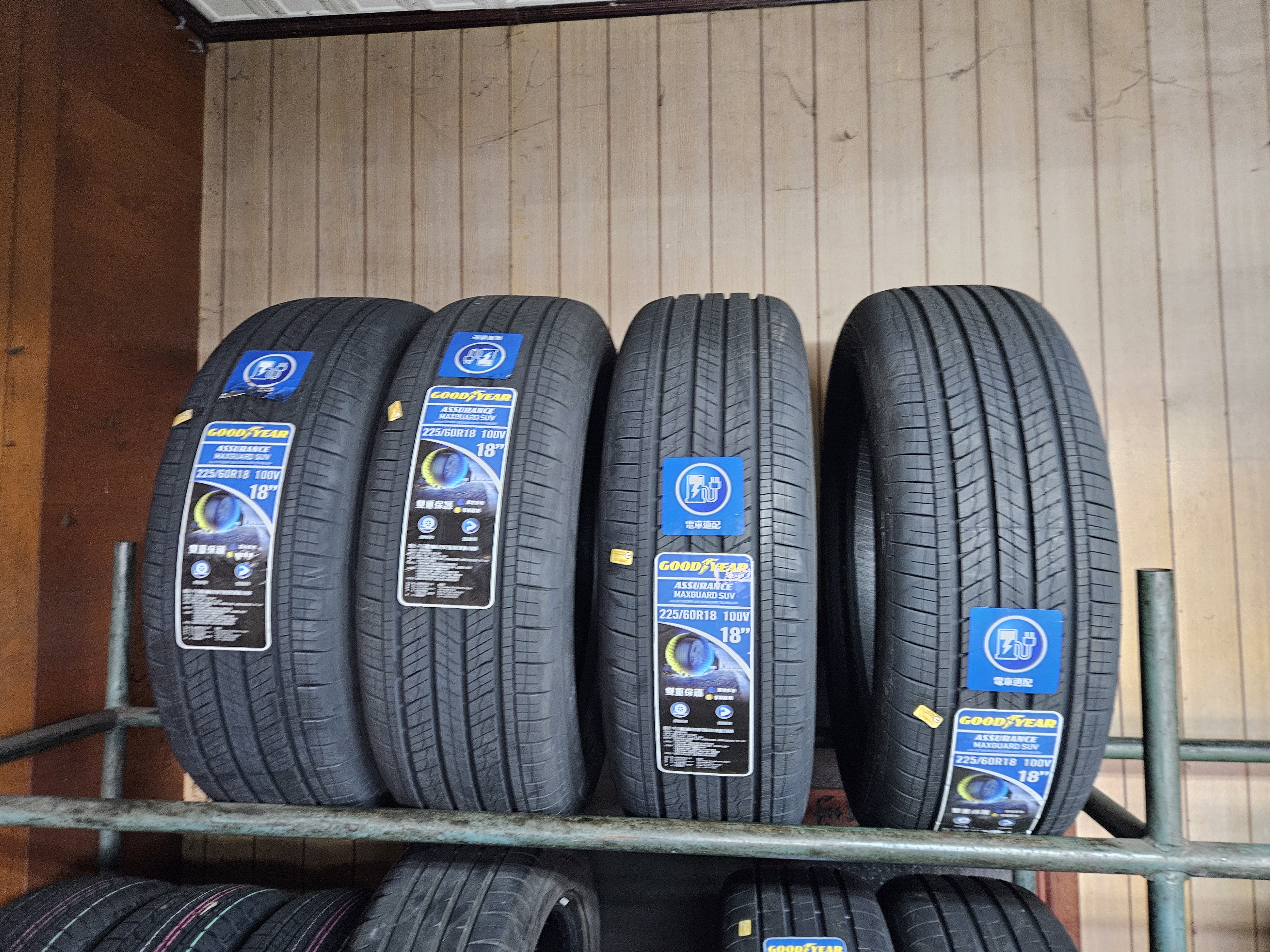 Fresh tire inventory ready for customer selection